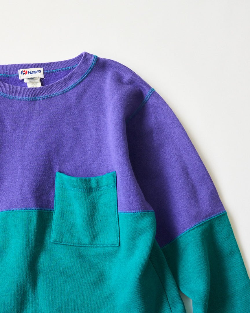 80's hanes multicolor sweat - HEO tokyo vintage