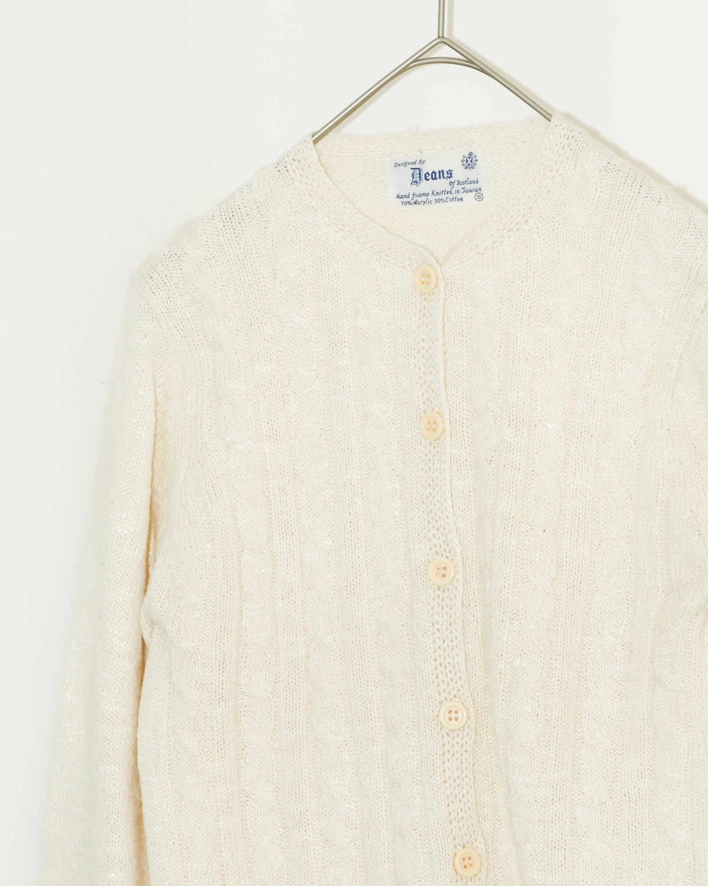 80's Deans Knit Cardigan - HEO